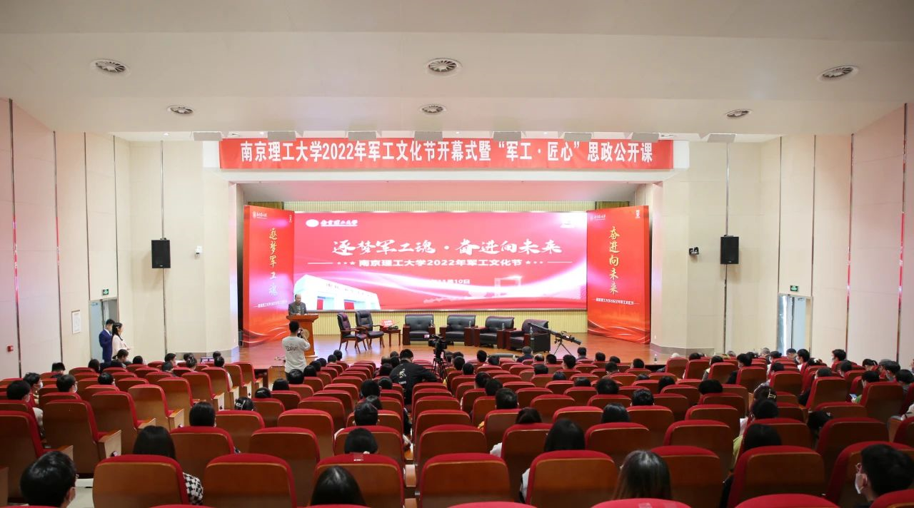 大学学科建设_建设教育强国 高等教育 龙头作用