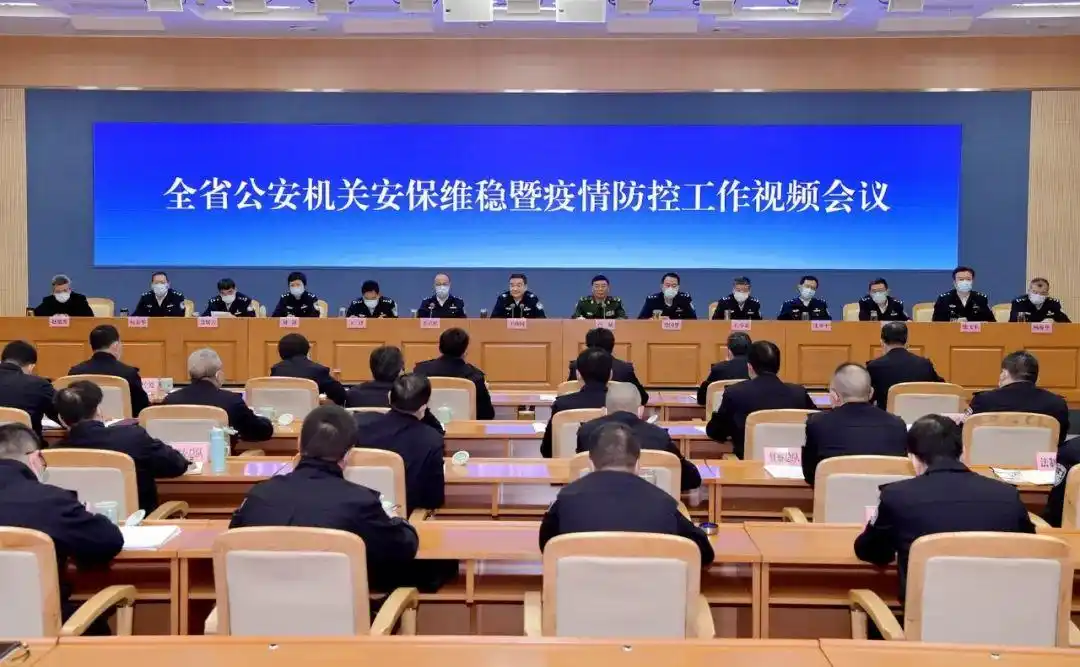 浙江省公安厅安保维稳工作_冬奥会安保措施_浙江省公安机关疫情防控工作部署