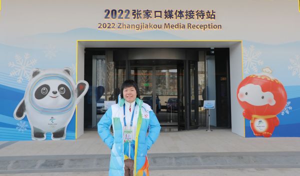 广州青年如何成为冬奥会志愿者？四年之约圆梦