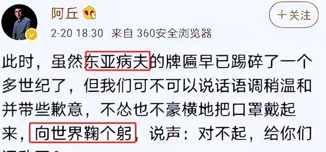 疫情溯源没下文了_疫情溯源_疫情溯源最新消息