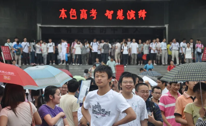 高考加分项目有哪些？练跆拳道高考能不能加分？