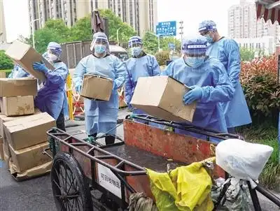 详细阅读:上海快递何时恢复?4月21日最新进展:近万人在岗,优先送防疫物资 上海快递何时恢复?4月21日最新进展:近万人在岗,优先送防疫物资